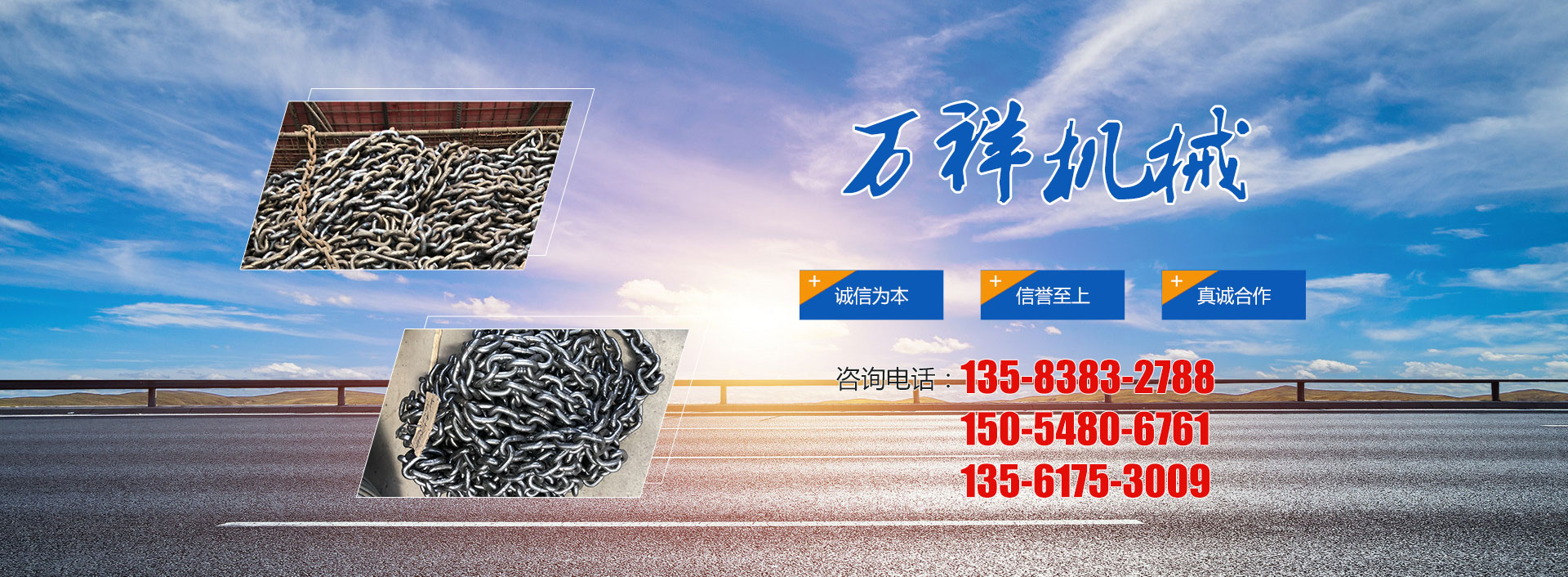產品名稱:常用精密互感器