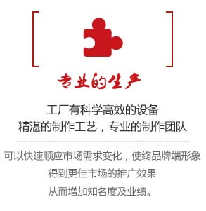 產品名稱:開合安裝式電流互感器